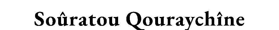 Soûratou — Qouraychîne