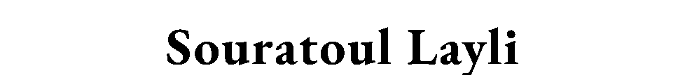 Souratoul — Layli