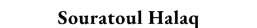 Souratoul — Halaq