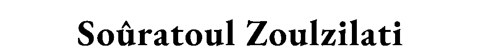 Soûratoul — Zoulzilati