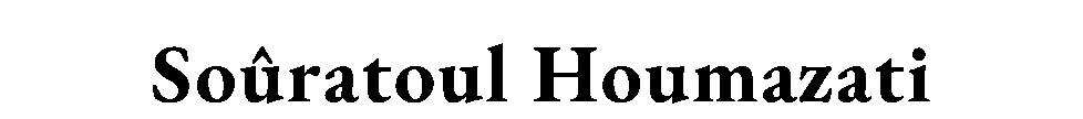 Soûratoul — Houmazati