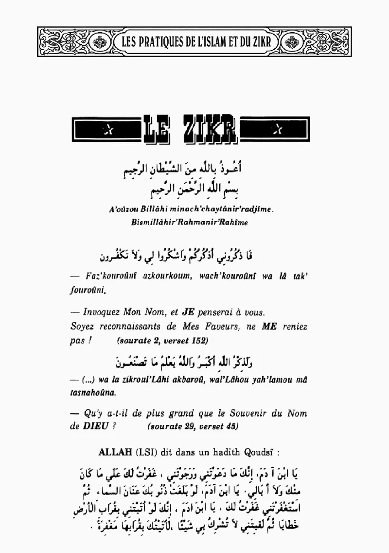Page 1 du chapitre Le ZIKR