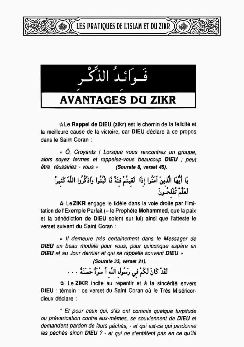 Page 3 du chapitre Le ZIKR