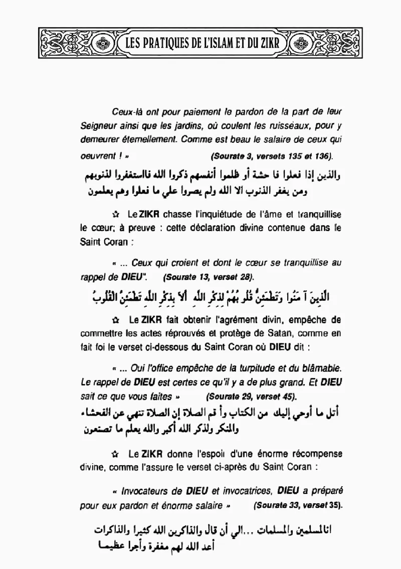 Page 4 du chapitre Le ZIKR