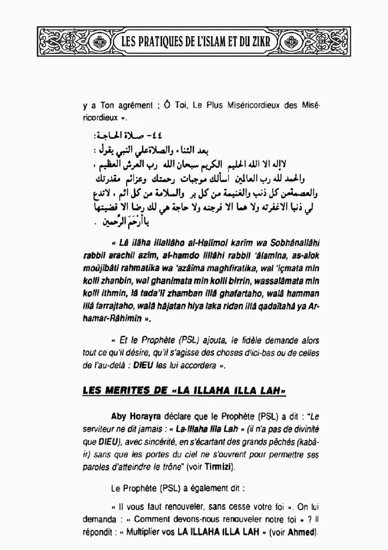 Page 16 du chapitre Le ZIKR
