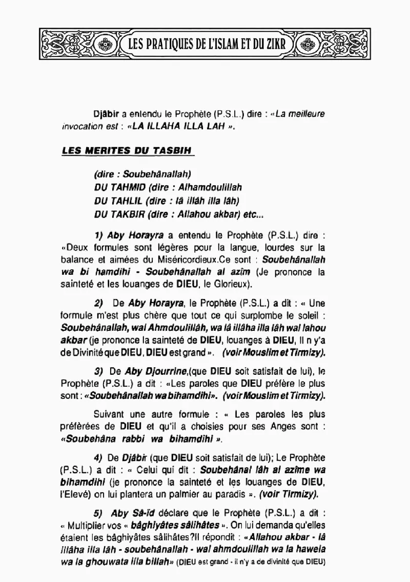 Page 17 du chapitre Le ZIKR
