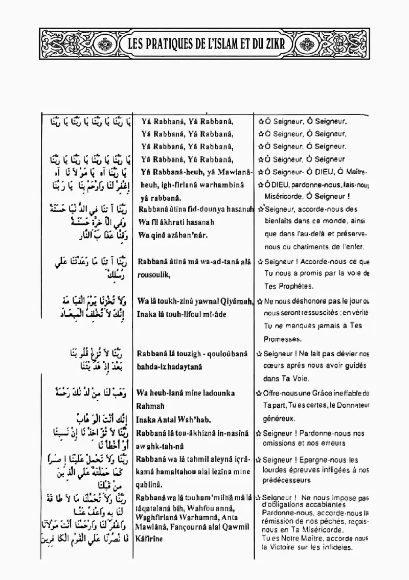 Page 34 du chapitre Le ZIKR