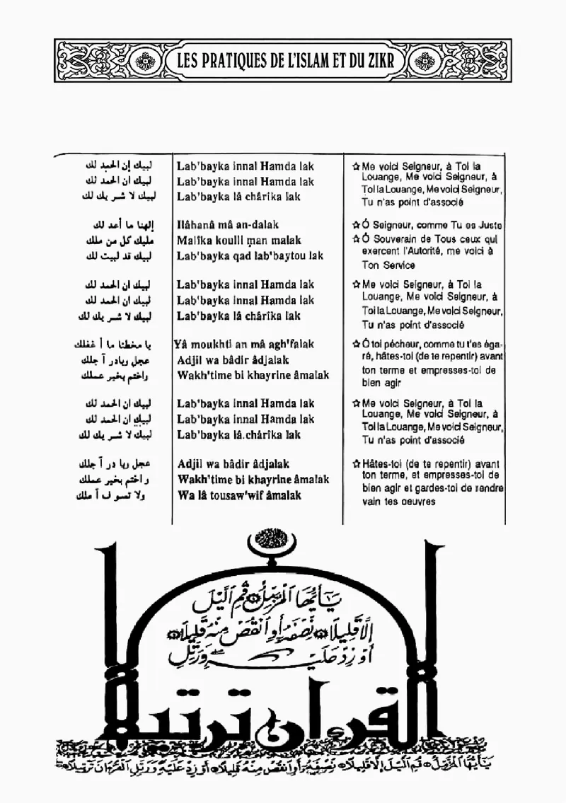 Page 35 du chapitre Le ZIKR