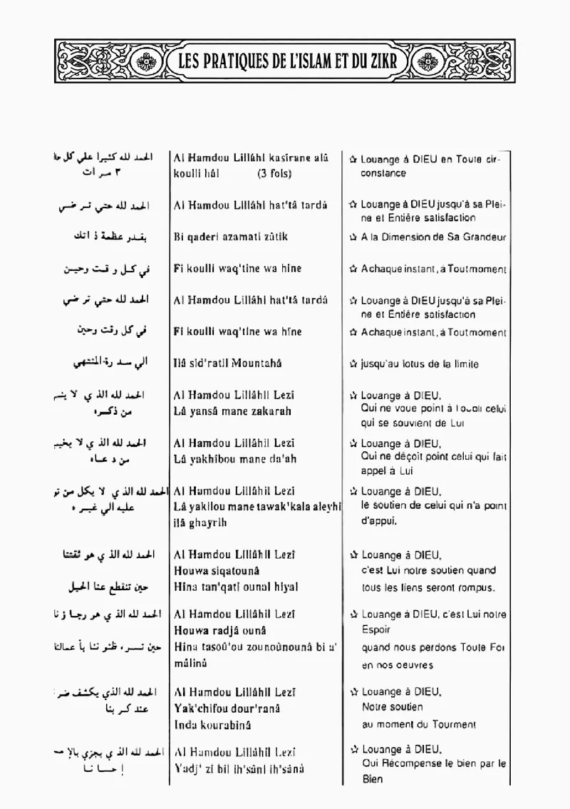 Page 37 du chapitre Le ZIKR