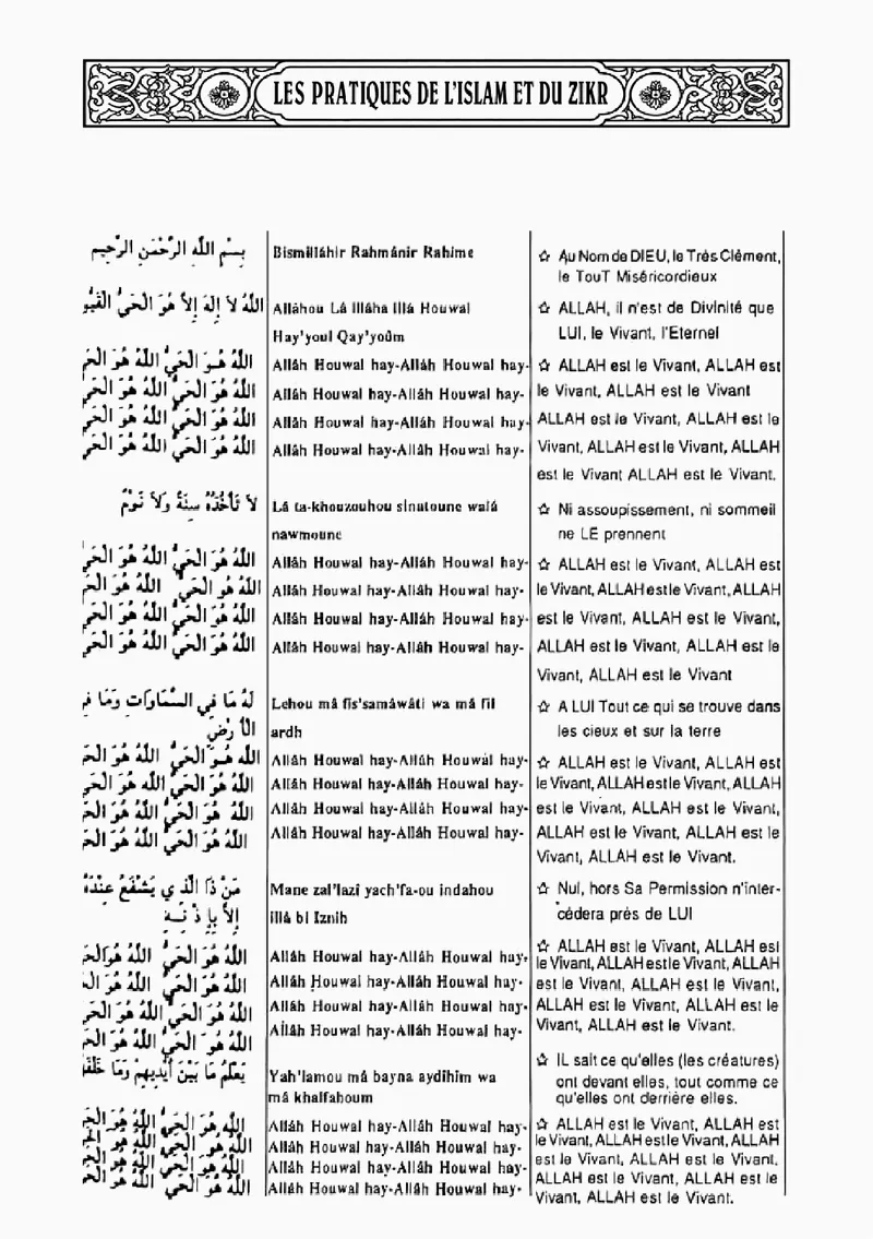 Page 45 du chapitre Le ZIKR