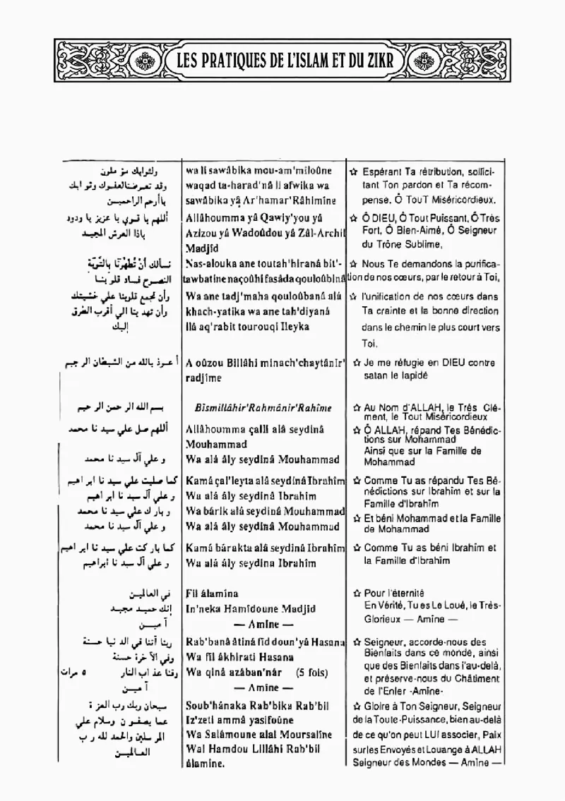 Page 59 du chapitre Le ZIKR