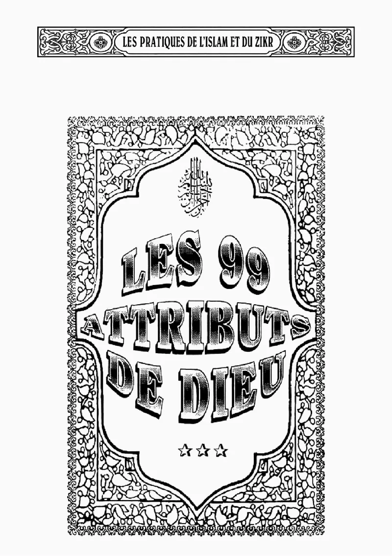 Page 1 du chapitre Les 99 Attributs de DIEU