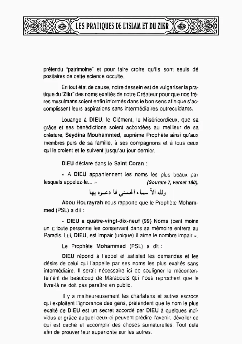 Page 3 du chapitre Les 99 Attributs de DIEU