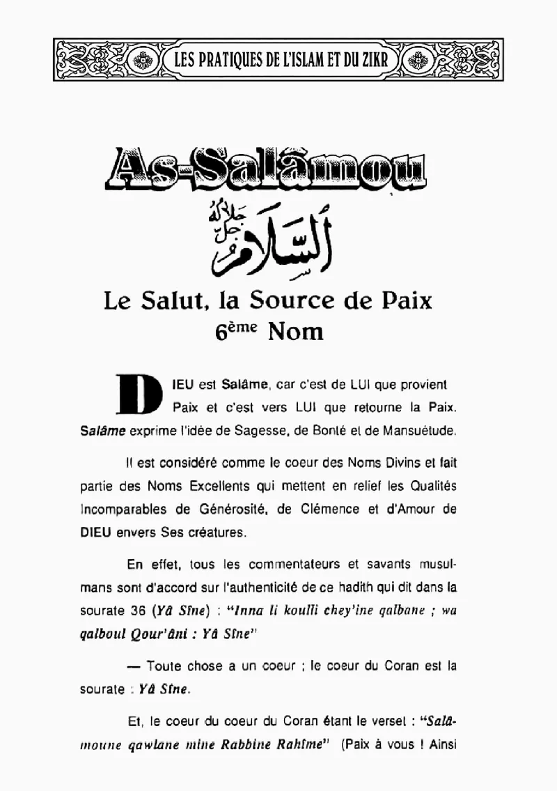 Page 31 du livre — As-Salâmou