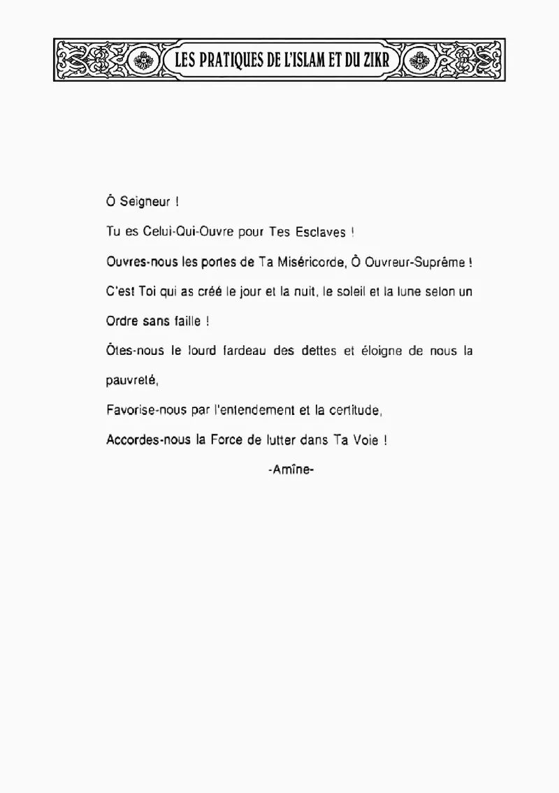 Page 80 du livre — Al-Fat'tâhou