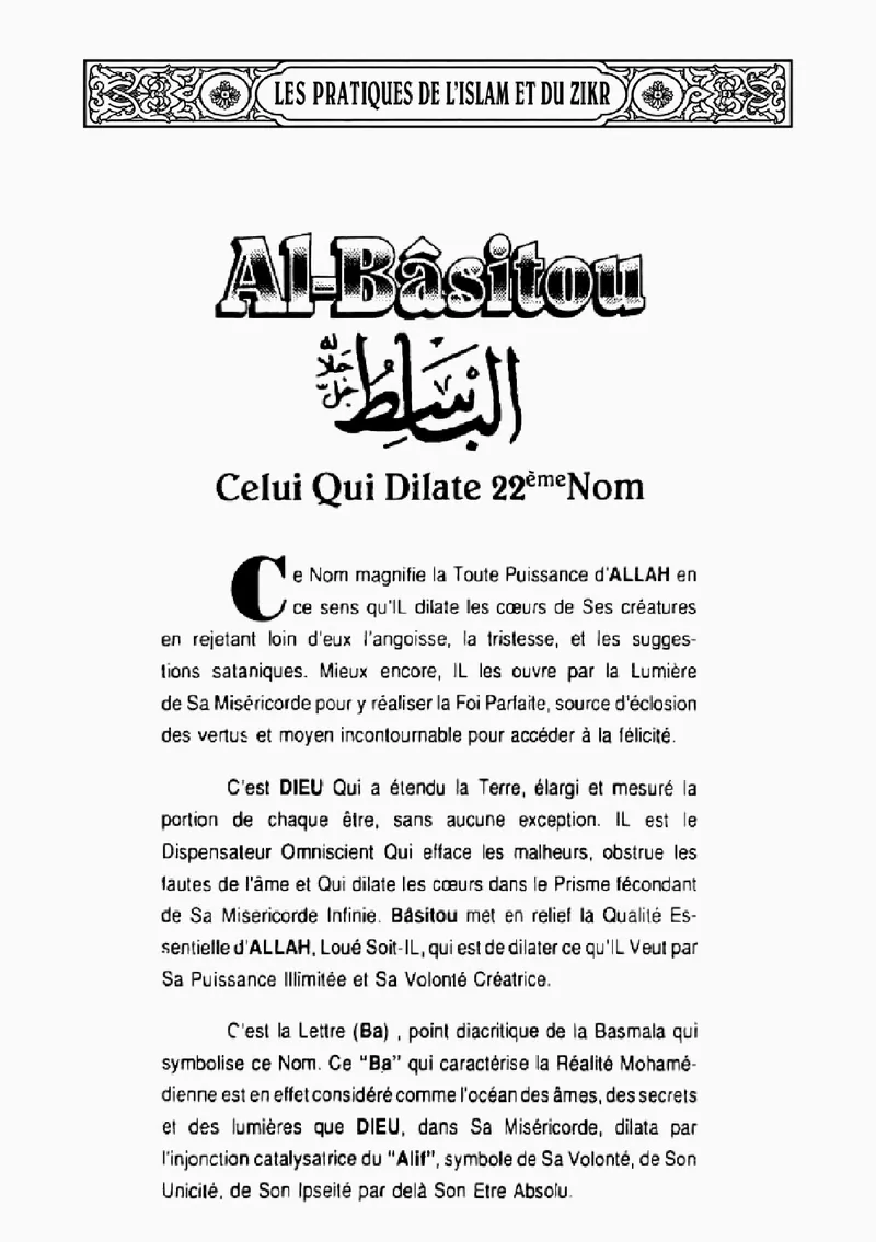 Page 89 du livre — Al-Bâsitou
