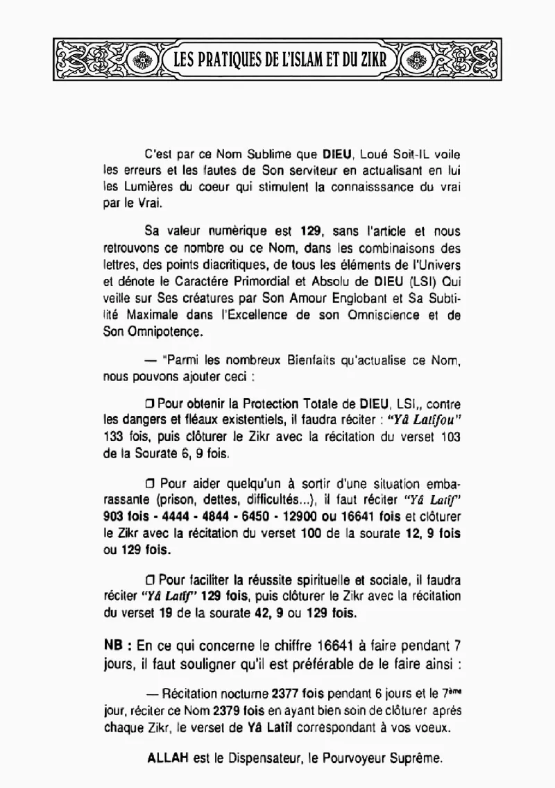 Page 118 du livre — Al-Latîfou