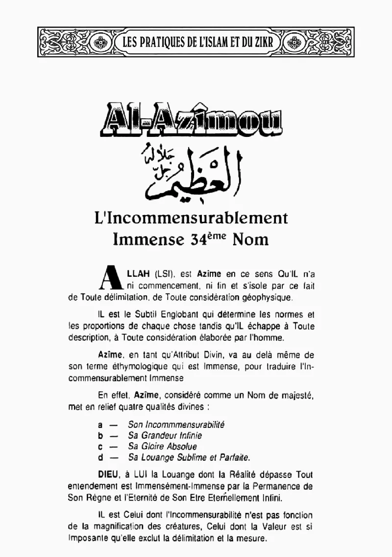 Page 129 du livre — Al-Azîmou