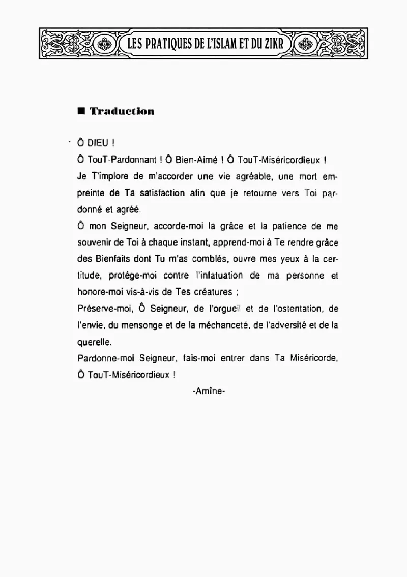 Page 136 du livre — Al-Ghafoûrou