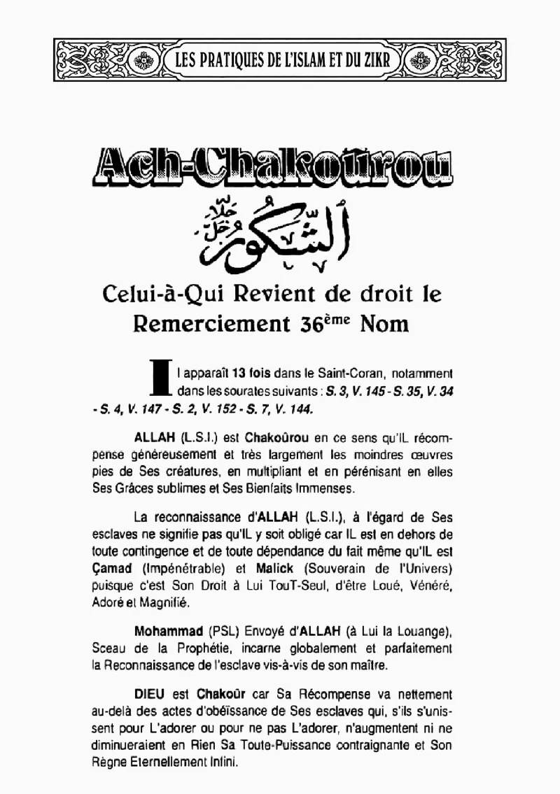Page 137 du livre — Ach-Chakoûrou
