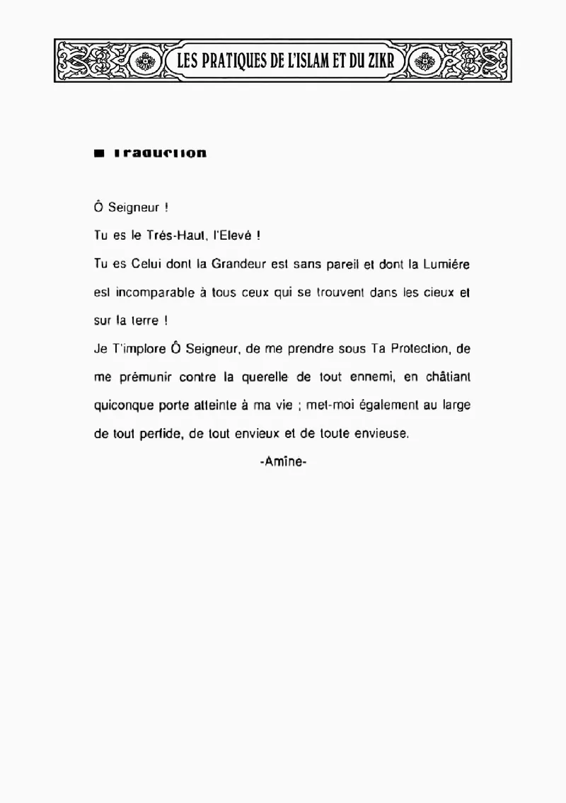 Page 144 du livre — Al-Aliy'you