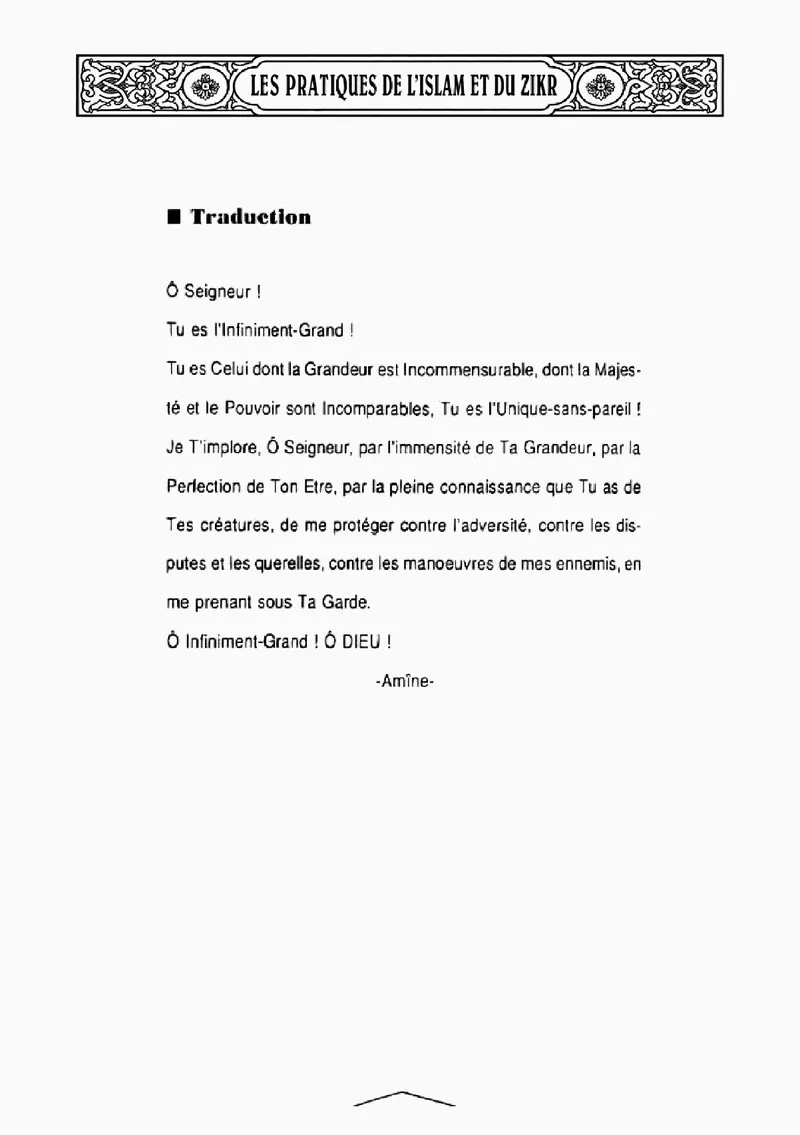 Page 148 du livre — Al-Kabîrou