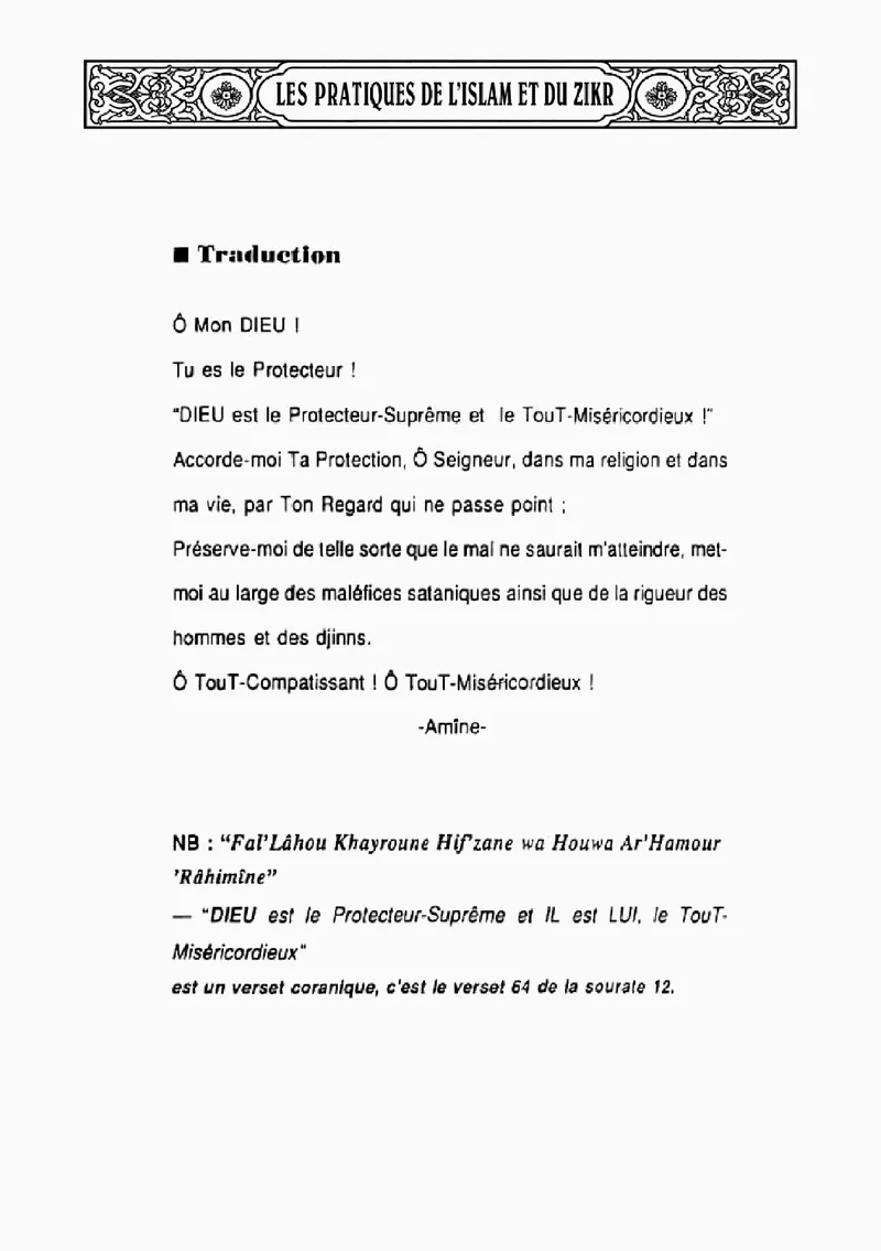 Page 152 du livre — Al-Hafîz'zou