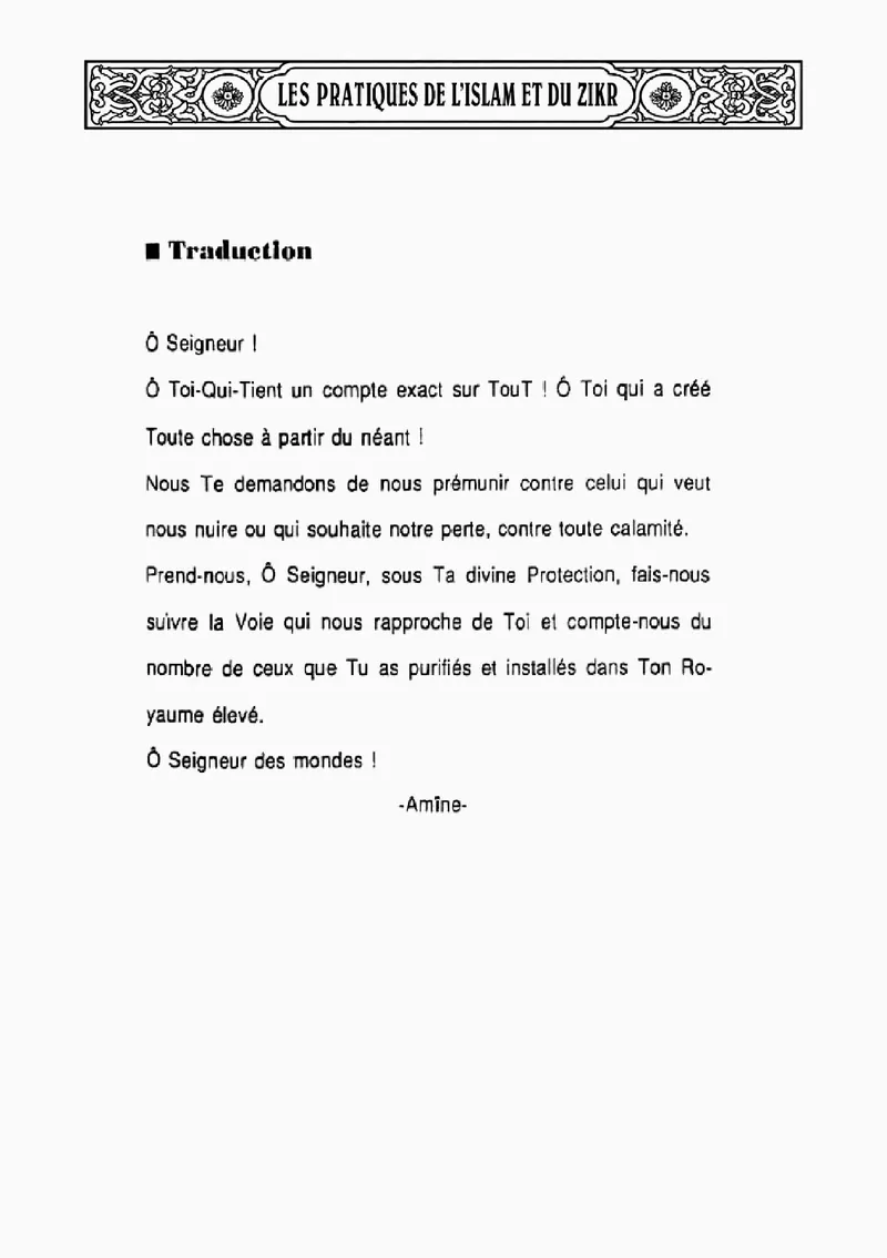 Page 159 du livre — Al-Hasîbou