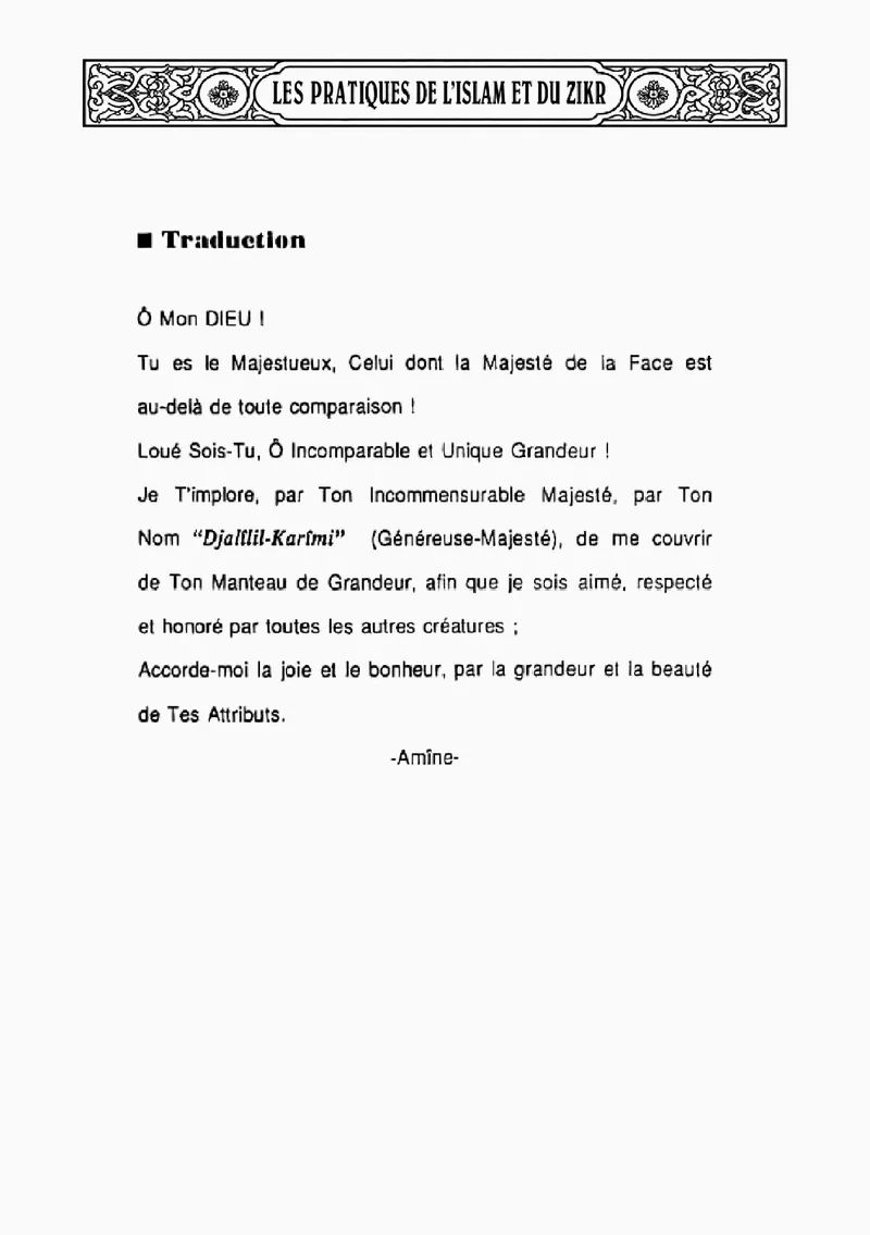 Page 163 du livre — Al-Djalîlou