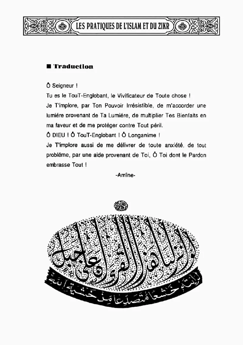 Page 176 du livre — Al-Wâsi'ou