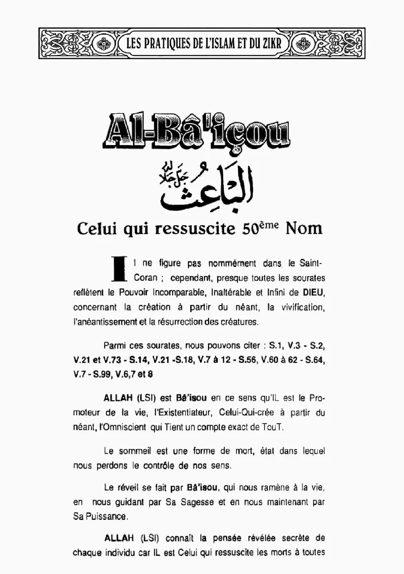 Page 189 du livre — Al-Bâ'içou