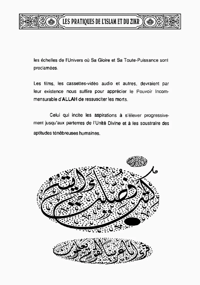 Page 190 du livre — Al-Bâ'içou