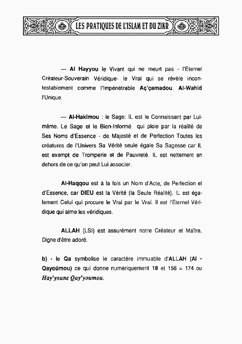 Page 198 du livre — Al-Haqqou