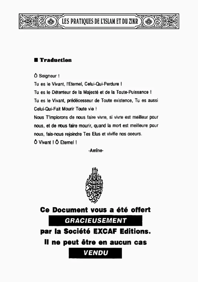Page 239 du livre — Al-Hayyou