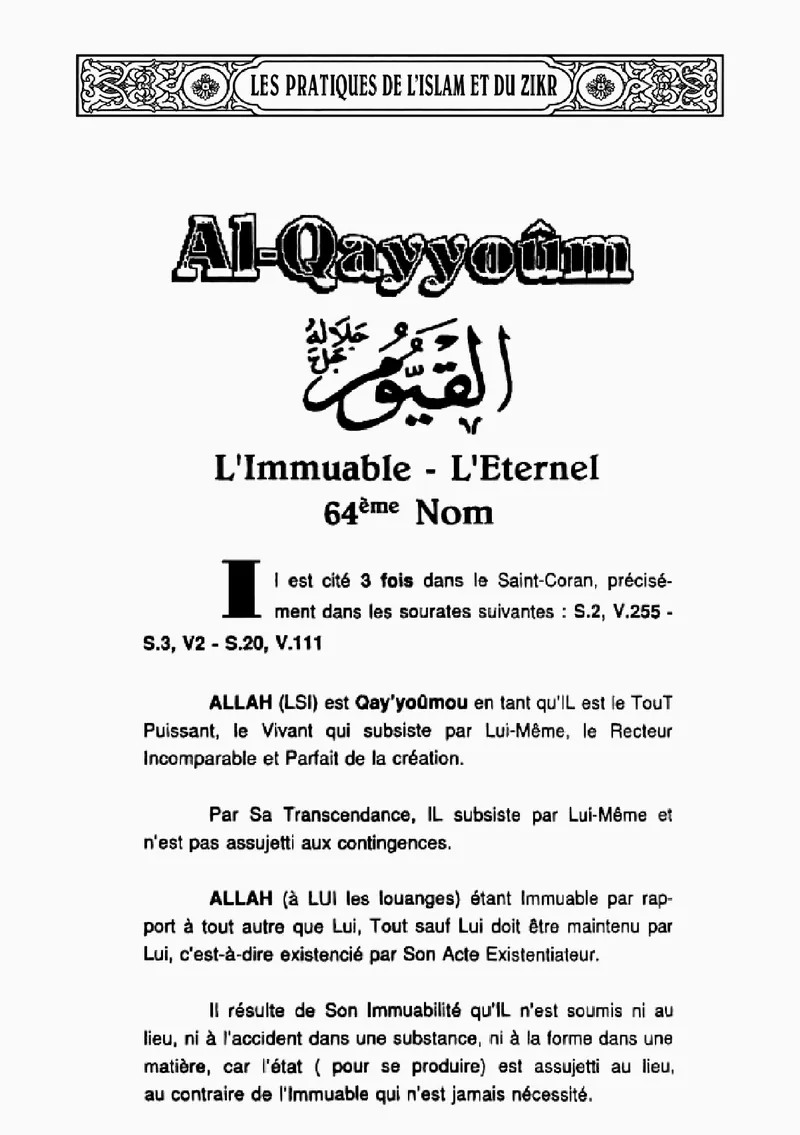 Page 240 du livre — Al-Qayyoûm