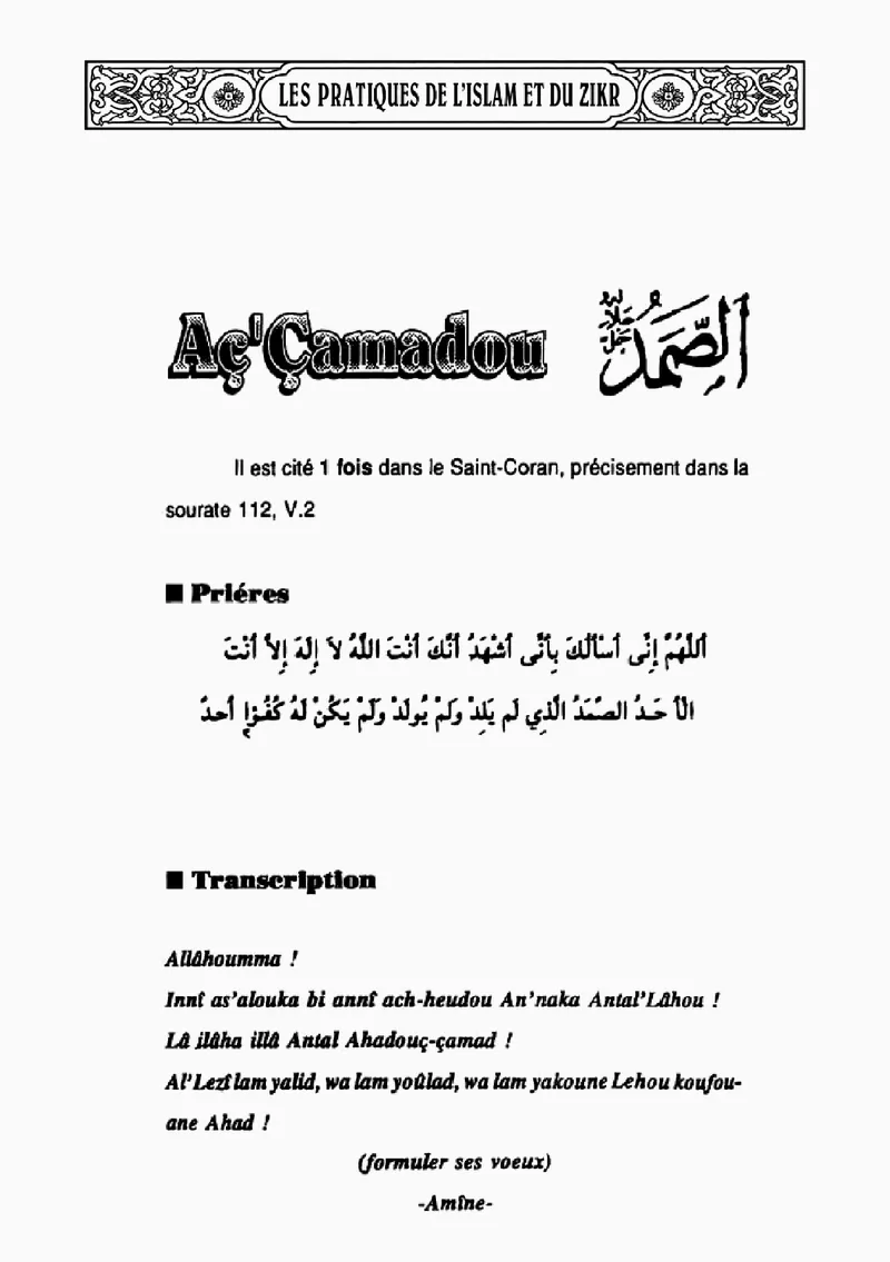 Page 258 du livre — Aç'Çamadou