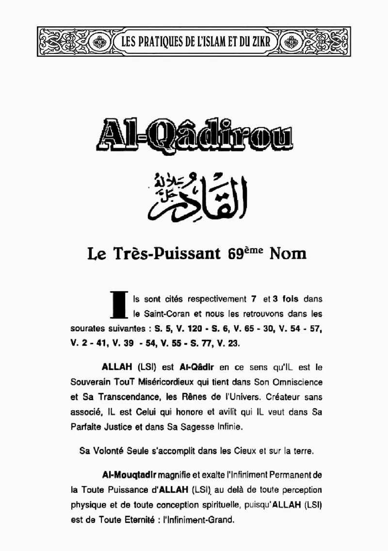 Page 260 du livre — Al-Qâdirou