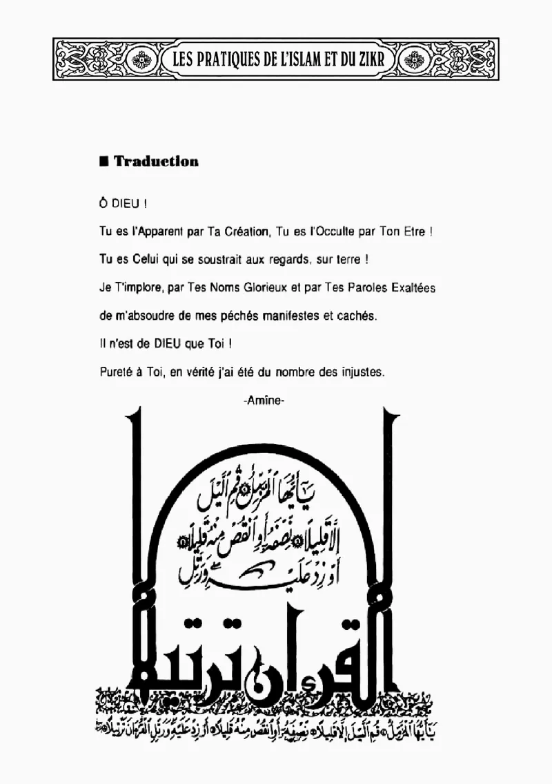 Page 281 du livre — Al-Bâtinou