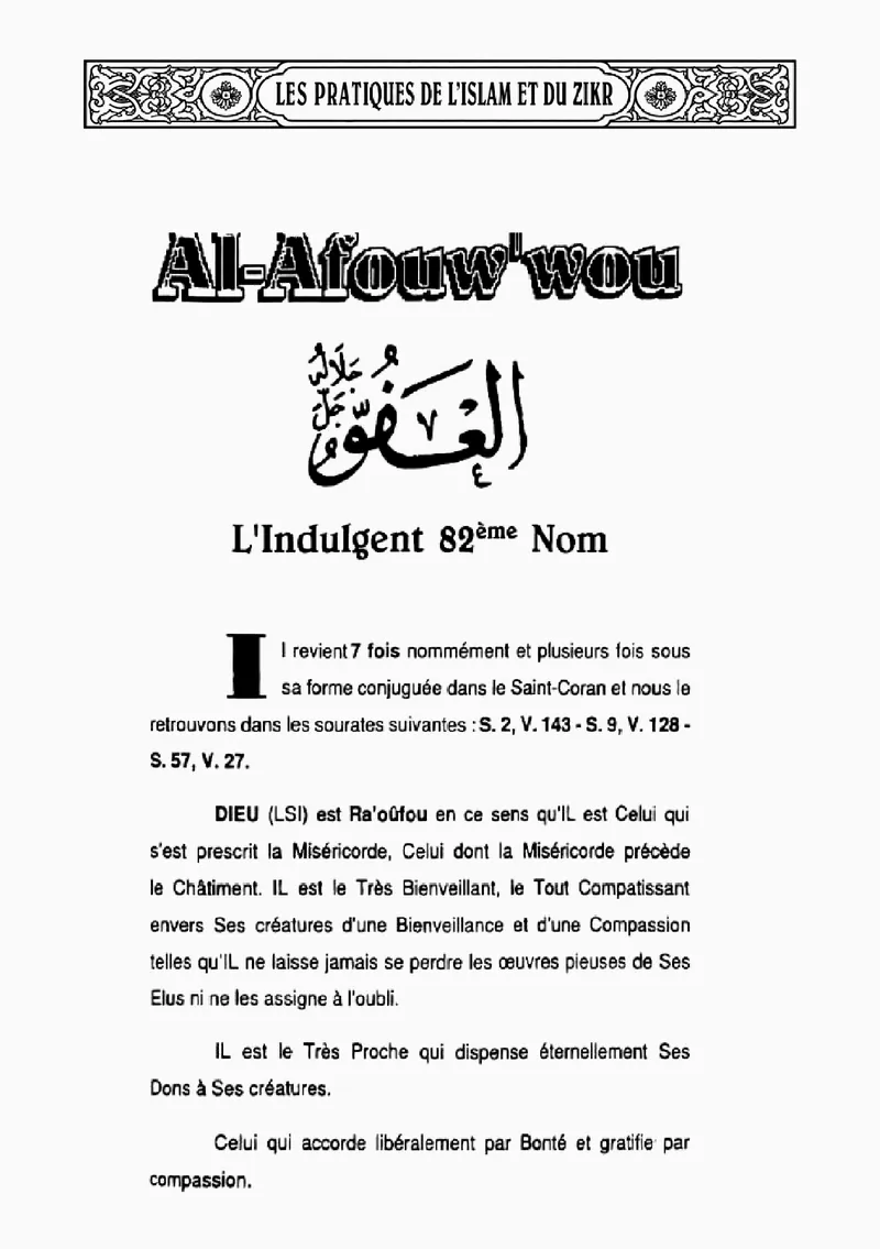 Page 299 du livre — Al-Afouw'wou