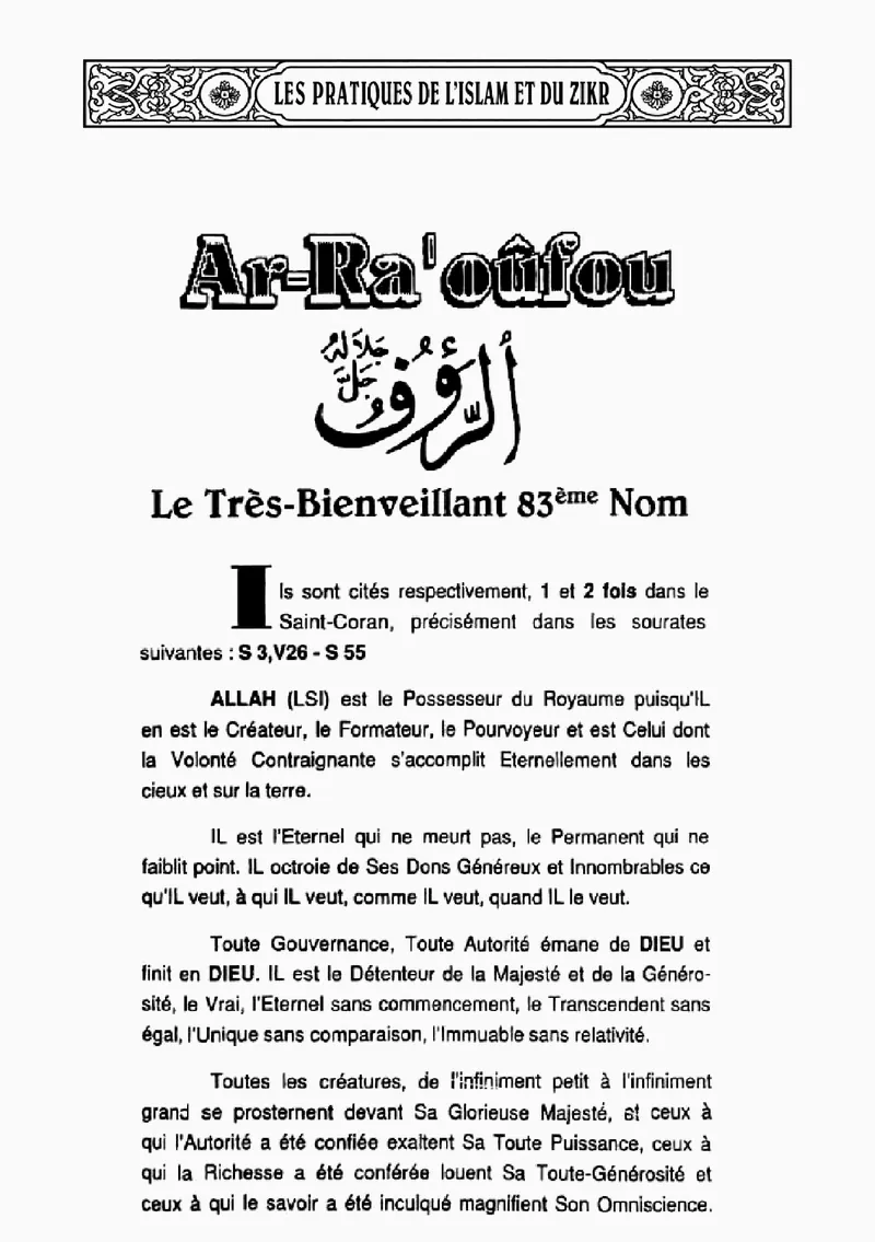Page 303 du livre — Ar-Ra'oûfou