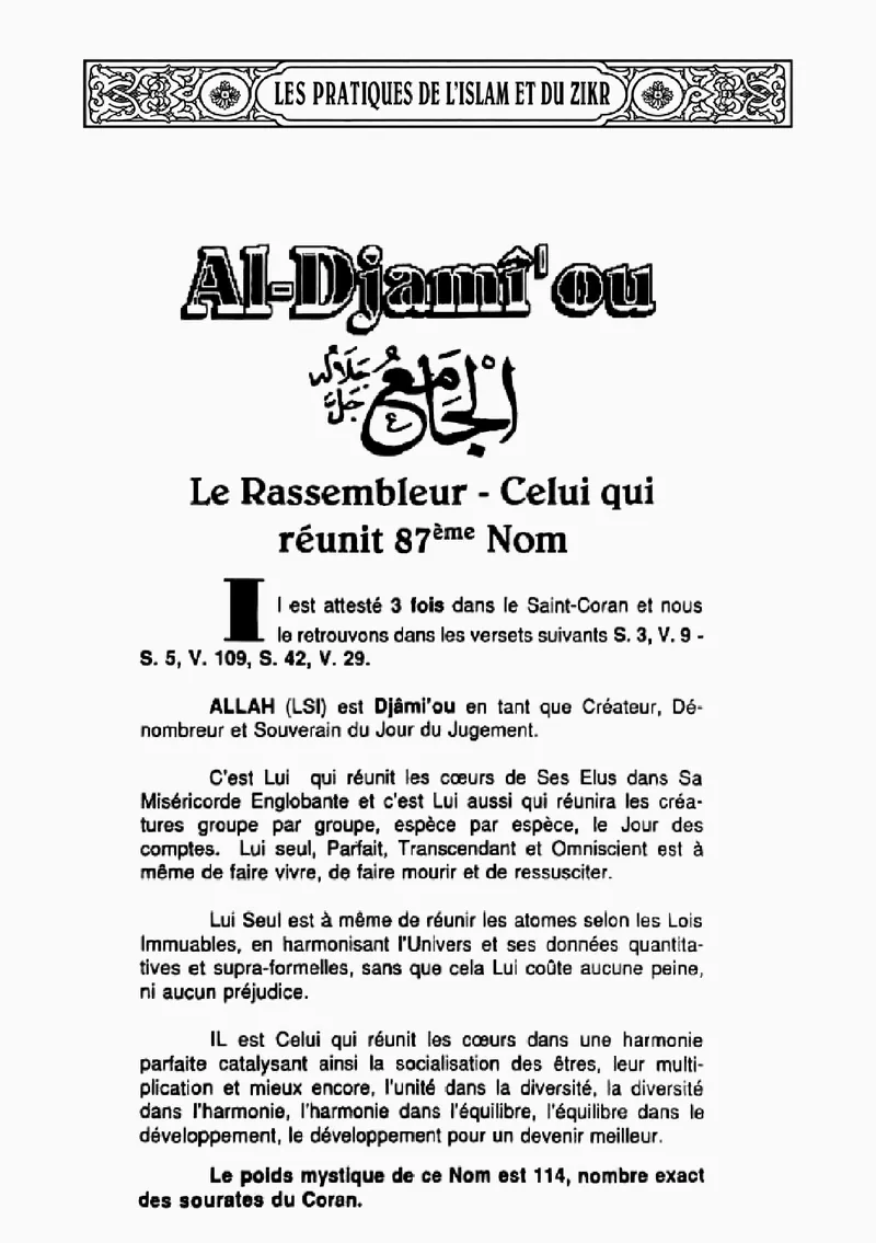 Page 315 du livre — Al-Djamî'ou