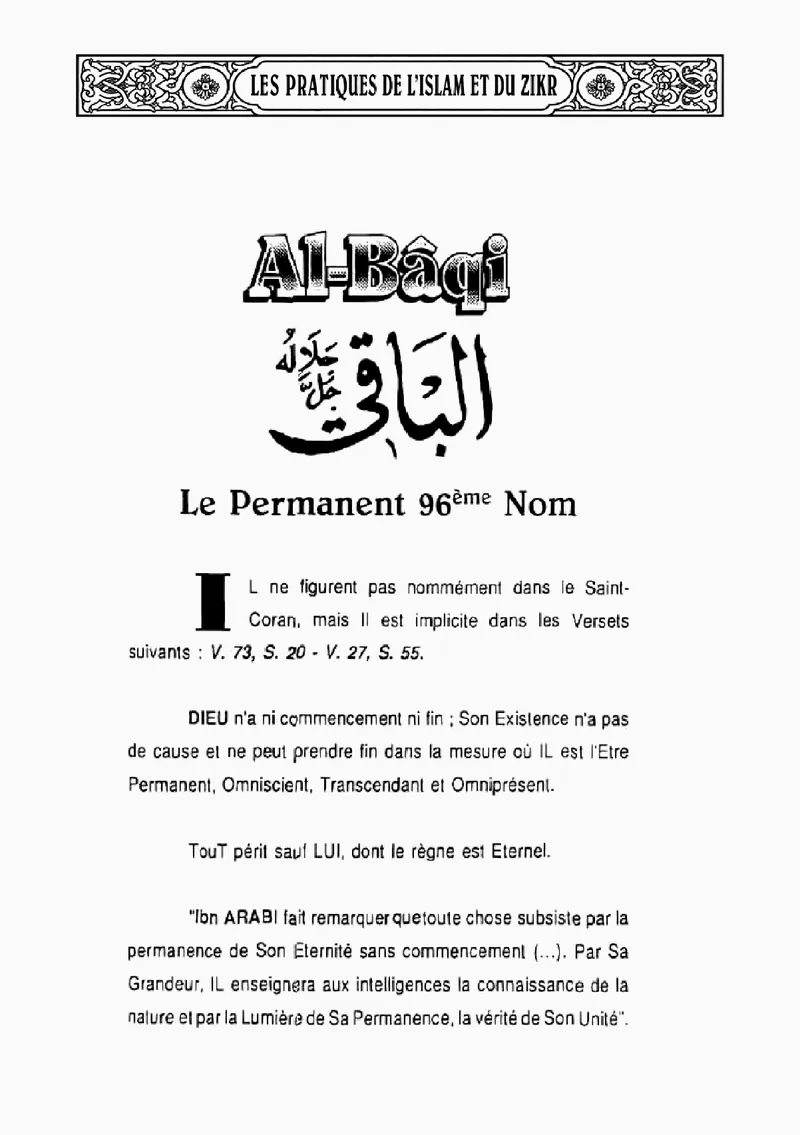 Page 343 du livre — Al-Bâqi