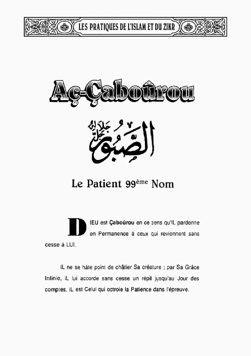 Page 355 du livre — Aç-Çaboûrou