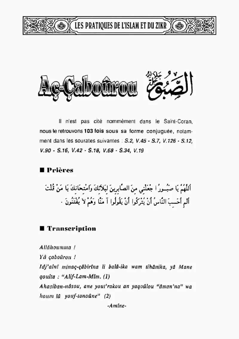 Page 357 du livre — Aç-Çaboûrou
