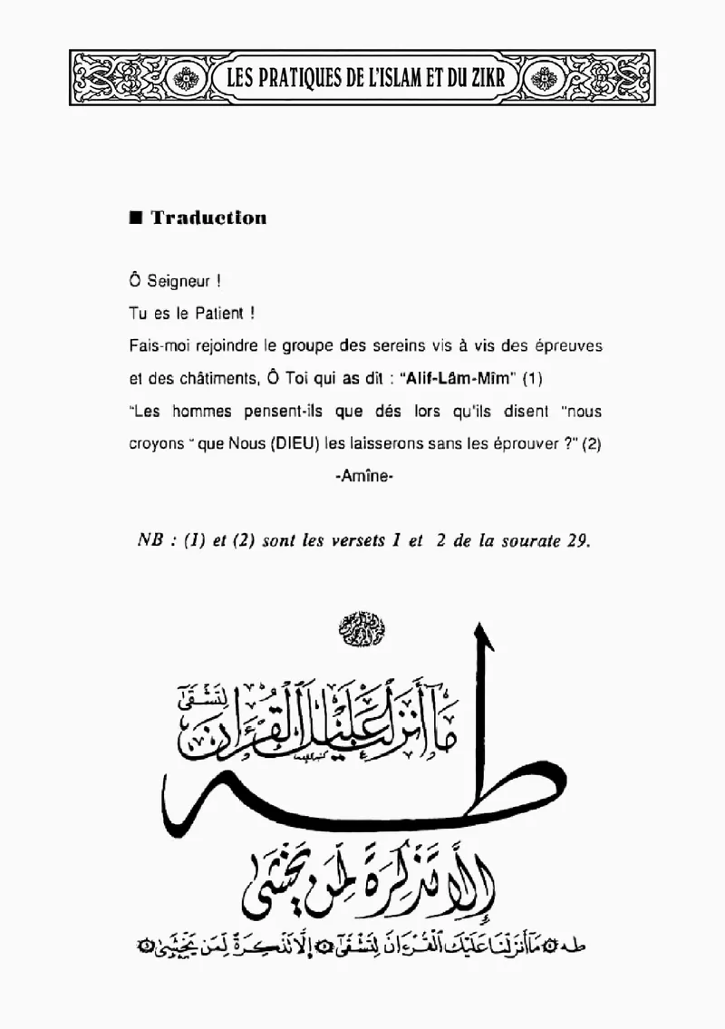 Page 358 du livre — Aç-Çaboûrou